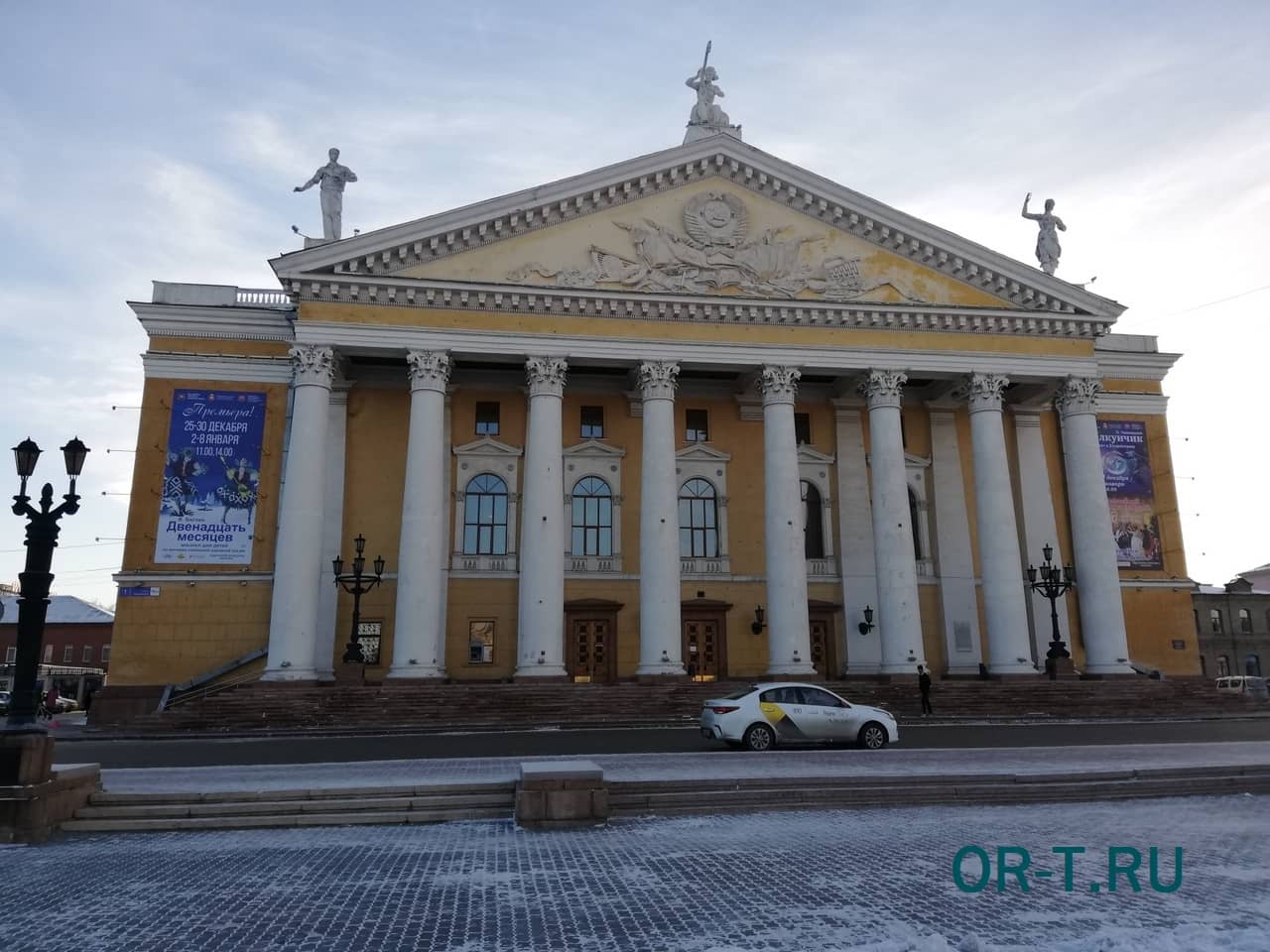 Вспомогательное здание "Челябинского государственного академического театра оперы и балета М.И. Глинки"
